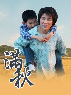 恶犬-大尺度唯美新作-性感粉红礼物[30p 1v/430M]